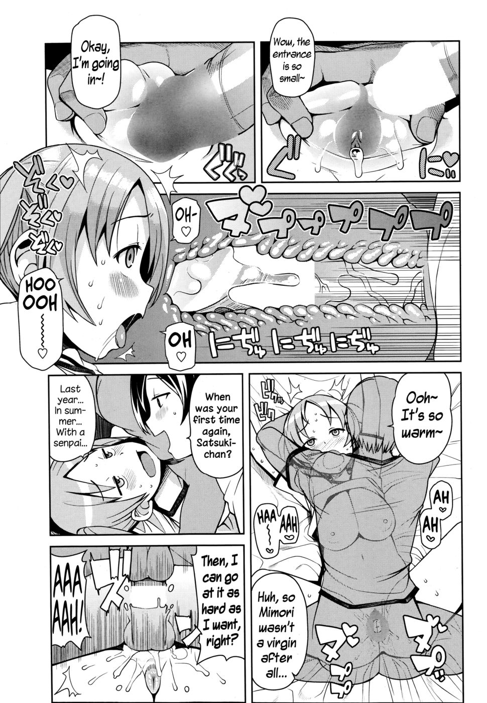 Hentai Manga Comic-Akaruku Tanoshiku Seikatsu Gakari-Chapter 1-11